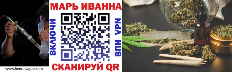 Продажа наркотиков Кириллов COCAIN  Мефедрон  Каннабис 