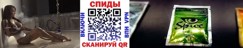 БУТИРАТ GHB  Кириллов 