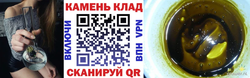 Гашиш VHQ  MEGA маркетплейс  Кириллов 