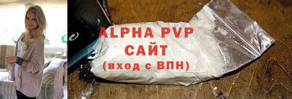 скорость Верхнеуральск
