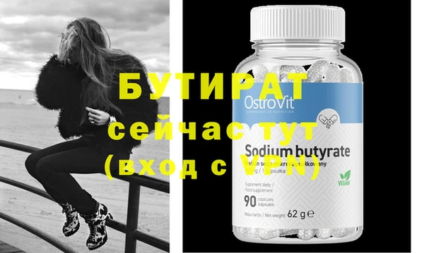 скорость Верхнеуральск