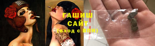 скорость Верхнеуральск