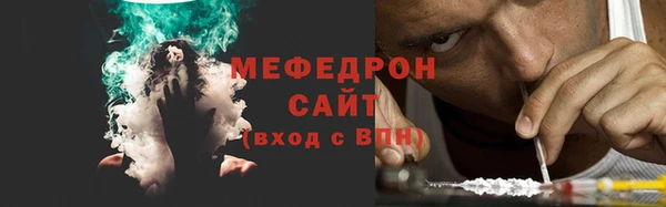 скорость Верхнеуральск