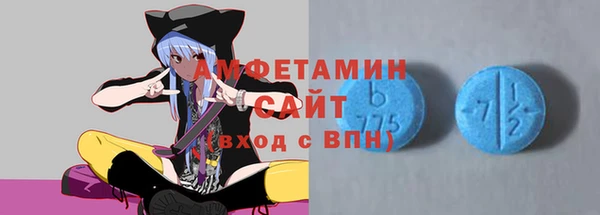 крисы Кстово