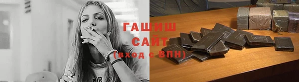 скорость Верхнеуральск