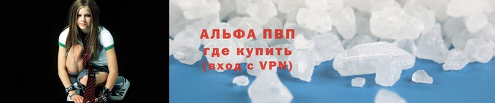 скорость Верхнеуральск