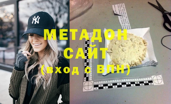 скорость Верхнеуральск