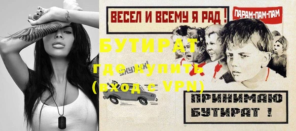 скорость Верхнеуральск