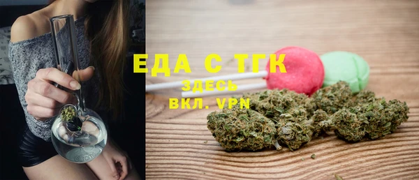 скорость Верхнеуральск