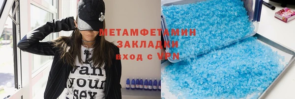 скорость Верхнеуральск
